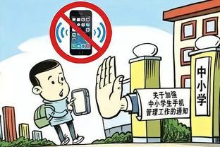 开云全站app官方网站登录截图0